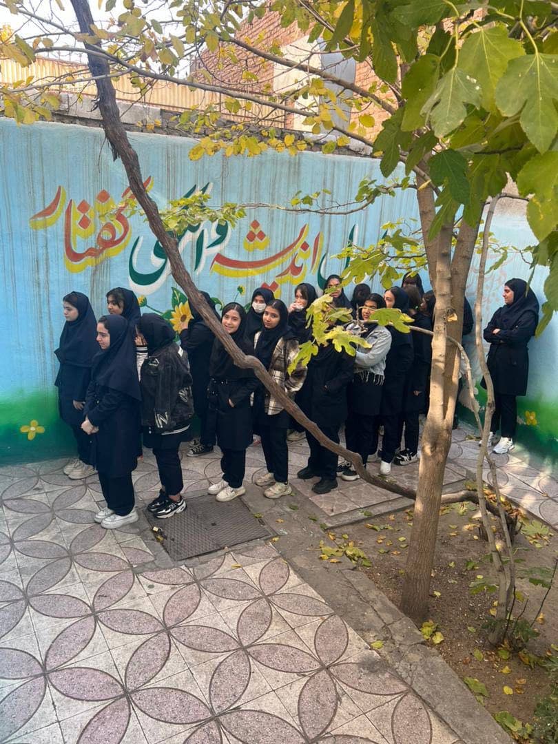 دبیرستان دوره اول نیکو